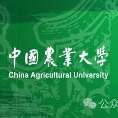 中国农业大学博士生第一作者在一区Top期刊发表研究论文，揭示植物pH与水分利用效率的地理耦合关系