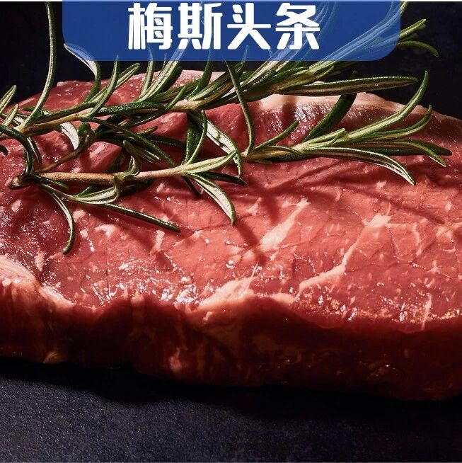结直肠癌风险飙升30%？北京大学：每天吃猪牛羊肉超过75克，糖尿病风险还激增66%；但换成白肉，风险大幅下降