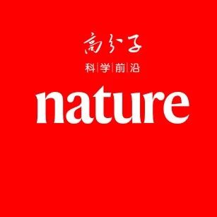 复旦大学「国家杰青」领衔！五位学者担任共同通讯作者，最新Nature Sensors评述：关于未来传感器的十个问题