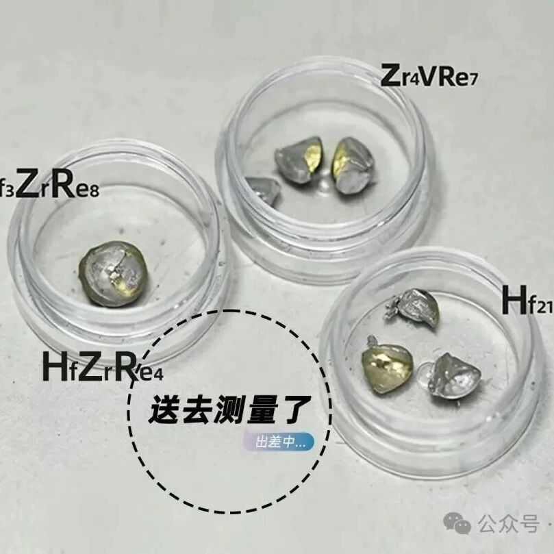 AI找出4种全新超导体，只用28个GPU时！人类此前完全未知