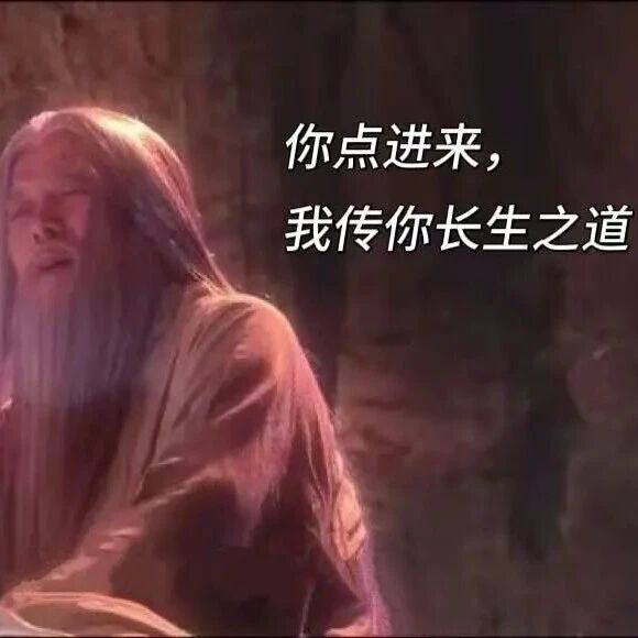 地球上能返老还童的不死生物，居然真的存在！而且是已知的唯一！