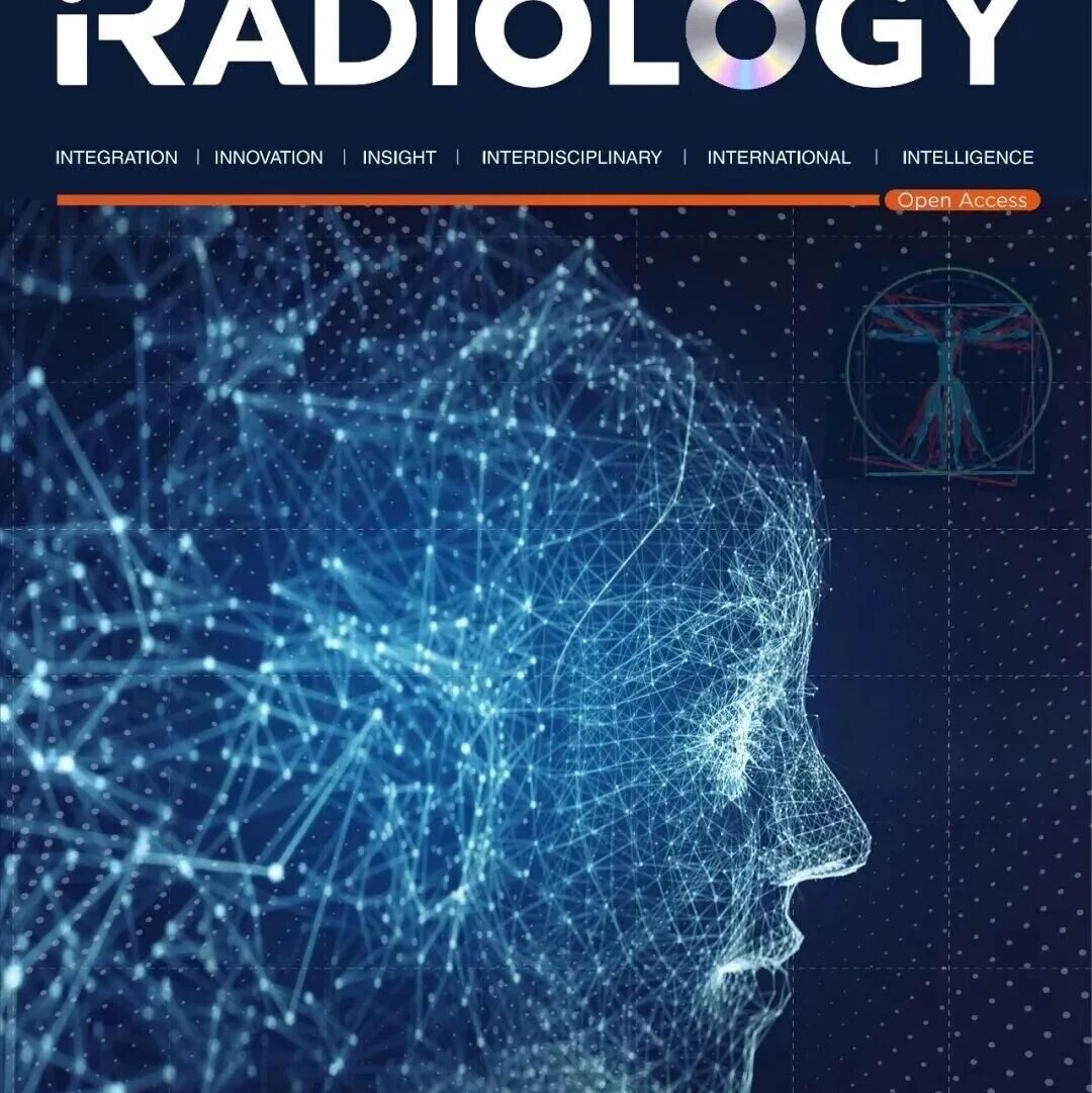 iRADIOLOGY 斩获首个影响因子2.4，跻身Q2区
