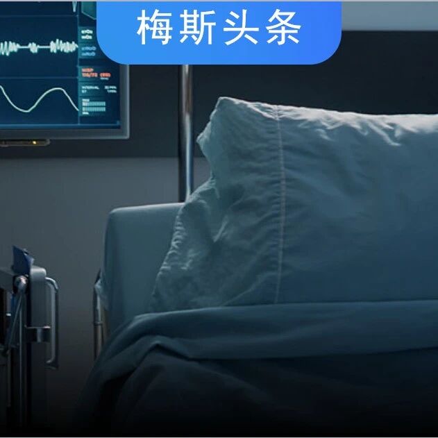 “患者出院，竟把被子打包带走！”医院的东西，不拿白不拿？真的违法，男子顺走酒精等获刑半年！医院自己都在勒紧裤腰带过日子，赶紧停手