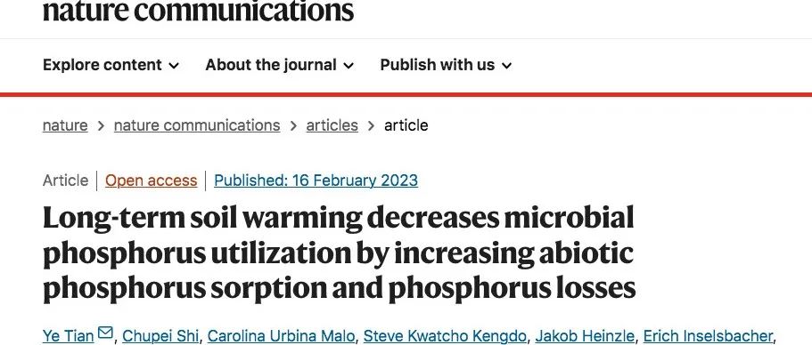 长期土壤增温通过增加非生物磷吸附和磷流失，降低微生物对磷的利用率