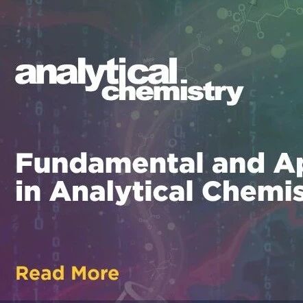 Analytical Chemistry 2026年度综述专刊