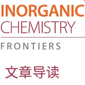 西北工业大学冯丽萍团队 | 原位相变构建 S-scheme 异质结实现高效光催化固氮