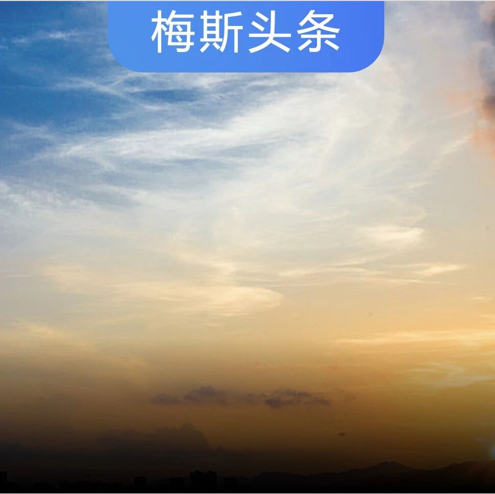 死亡风险最高降25%，常见维生素又添新用！最新研究：补充后，阿尔茨海默病风险还猛降87%！但有“封顶值”，补太多不能锦上添花