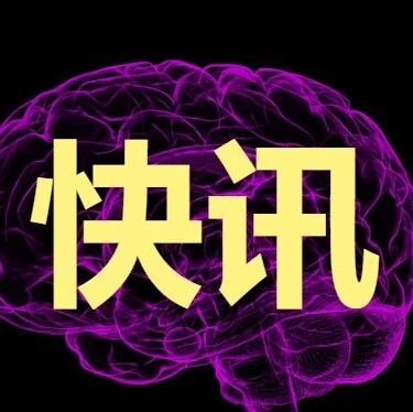 MIT诺奖得主Susumu Tonegawa（利根川进）逝世，回顾其经典综述——两万字解码记忆机制