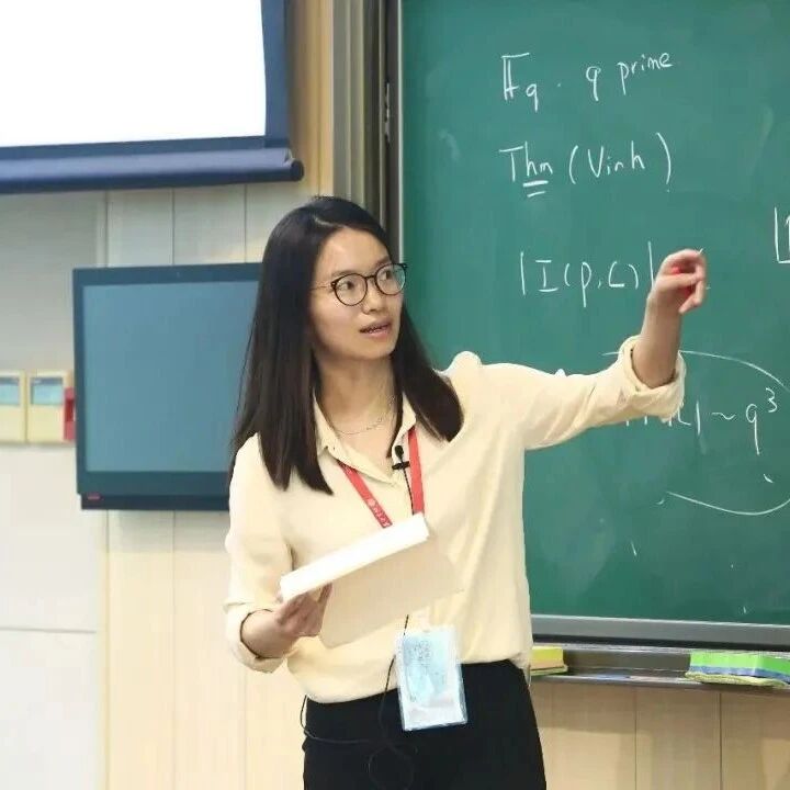 90后数学家王虹未曾“赢在起跑线”，但她的工作值得最高殊荣