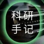Advanced Science 2026青年科学家创新奖 | 申请通道开放至8月15日