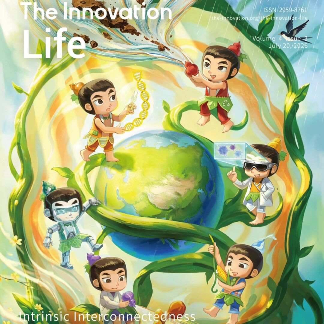 The Innovation Life | Volume 4 Issue 3 Live Now