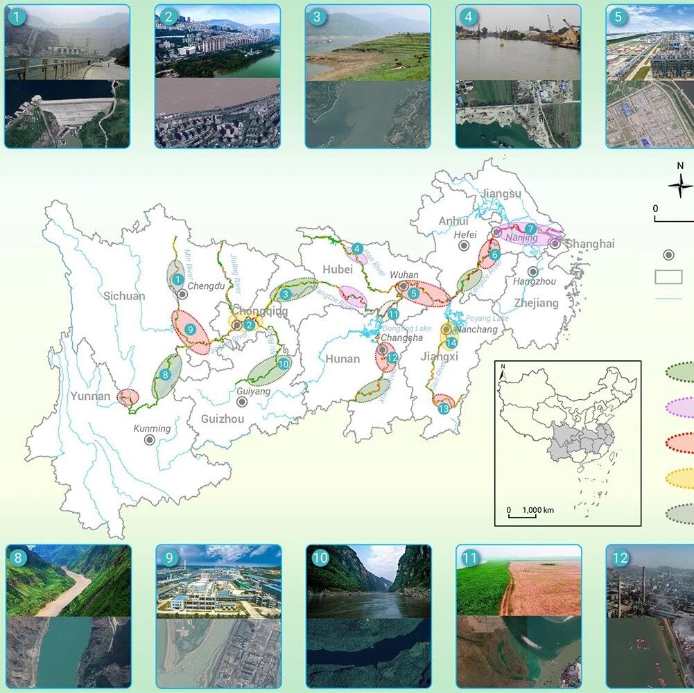 The Innovation Geoscience | 长江岸线十年转型：从经济增长到生态保护绿色发展