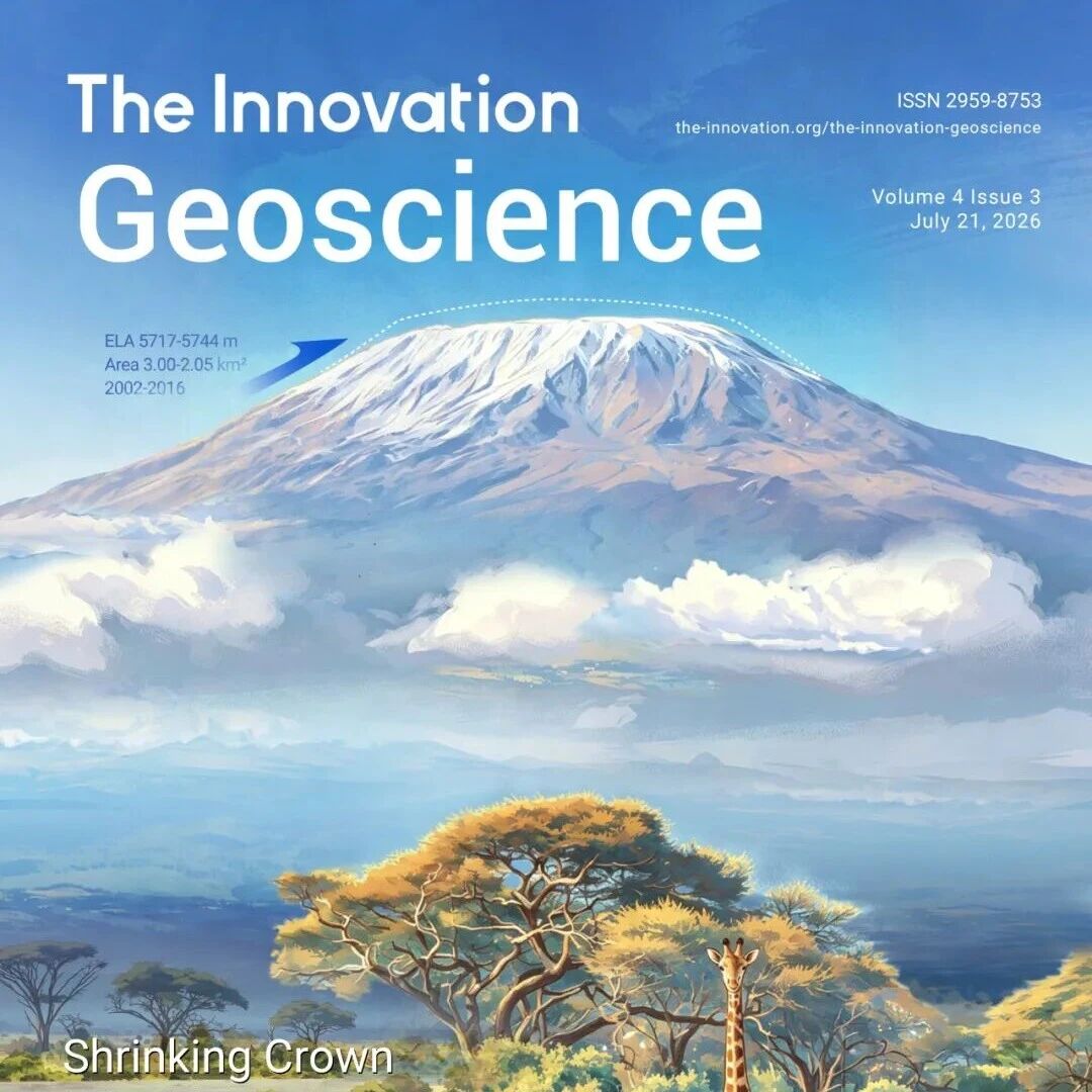 The Innovation Geoscience | Volume 4 Issue 3 Live Now