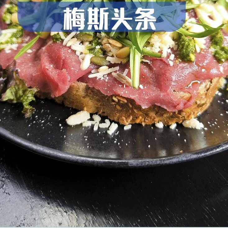 不饿肚子，改吃饭时间，减重超2.5kg，寿命延长12%！Nature子刊：16+8轻断食，能延长雄性寿命；且早上断食，减重效果提升80%，还能抑癌