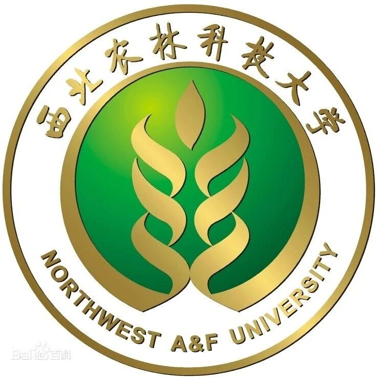 1155万元！祝贺，西北农林科技大学！