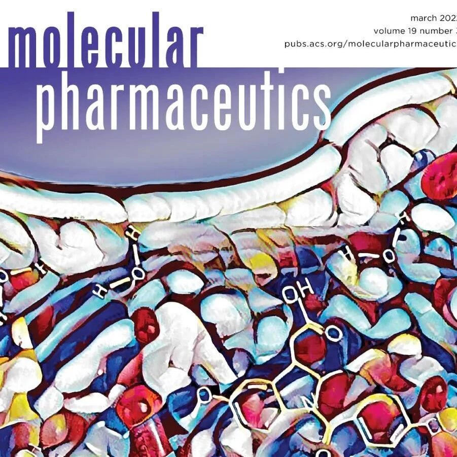 兰州大学第二临床医学院核医学科Mol. Pharmaceutics | 白蛋白结合型FAPI核药的首次人体探索