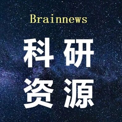 【品系上新】全新散发性AD小鼠模型(Thy1-ApoE4/C/EBPβ)