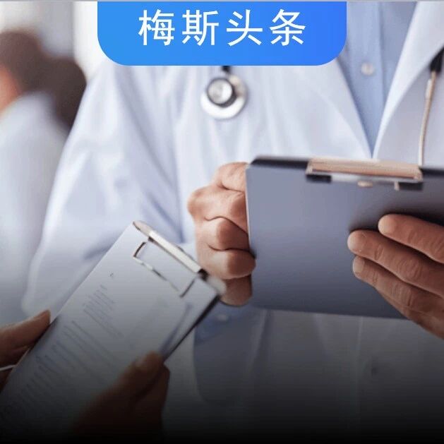 换药花了14元，患者嫌贵，“毫无技术含量，缝针本就花了钱，凭啥换药还要钱？”网友：我在国外光挂号费都花5000多元！医生的价值应被尊重