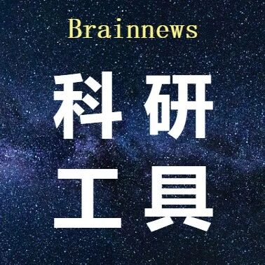 三虚拟时代来袭！虚拟敲除+虚拟过表达+虚拟筛药（Science首发新算法），搭配“机器学习+单细胞细胞互作+拟时序”