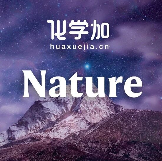 Nature！氮化镓纳米晶体首次制成