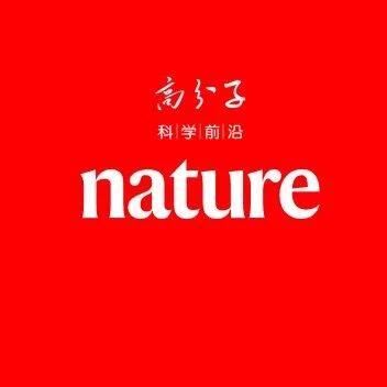 苏州大学，唯一通讯单位发Nature Energy！
