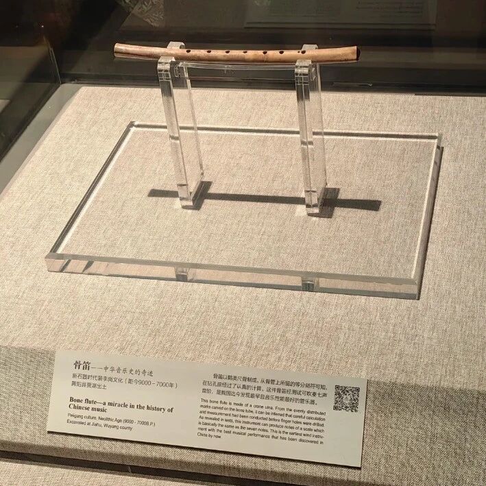 博物馆里“距今3000年”的“今”，竟然不是指“今天”？
