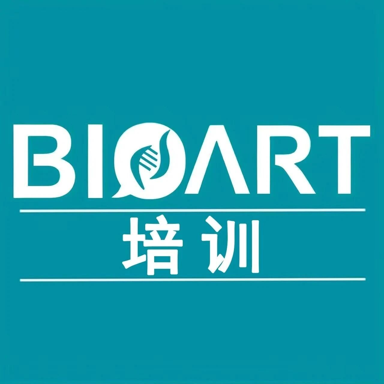 BioArt专·精系列培训 | AI生信实战营（跟着多篇CNS文章源代码系统学生信）——2026年8月1日开课