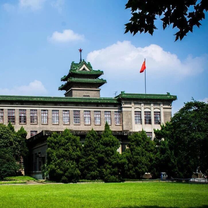 祝贺！南京农业大学发表《Cell》