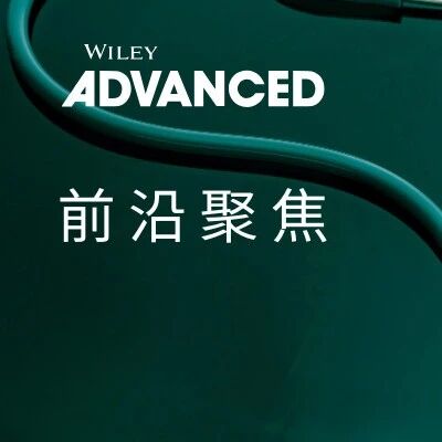 前沿聚焦：乳腺癌耐药“总开关”浮出水面：北京大学杨慧等发现FAK通过ACSL1驱动阿霉素耐药，联合用药可逆转