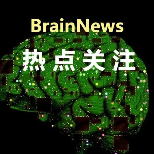 热评| 基因治疗必须回到制度的轨道上——前沿探索与制度敬畏，从来不是对立面