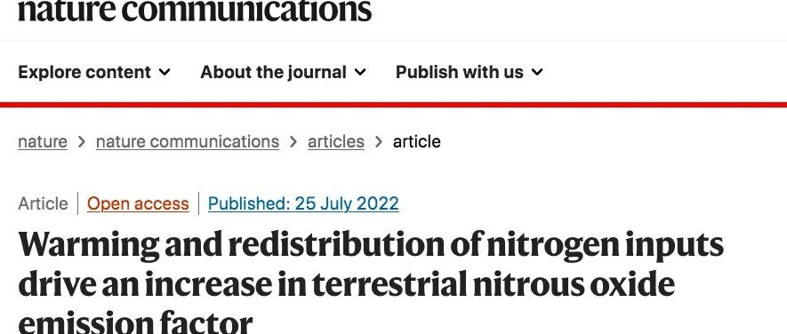 变暖和氮输入的重新分配推动陆地一氧化二氮排放因子的增加 | bilingual