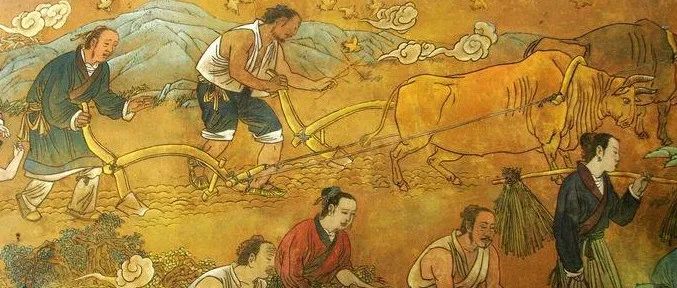 李山｜从重视农耕到尊崇祖业——论《诗经》农事诗篇观念意识的变迁