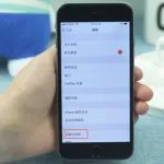 单位电脑上的时间，为什么比我手机上的慢?