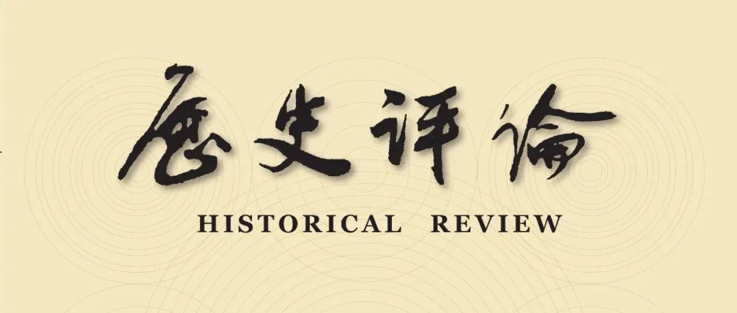 祁金利：法治离不开人的能动作用