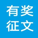 西北农林科技大学王建龙教授团队：机器学习辅助的聚集诱导发光纳米硅传感器阵列食源性致病菌高通量即时筛选