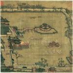 曾维华 王冕：我国端午节丛考
