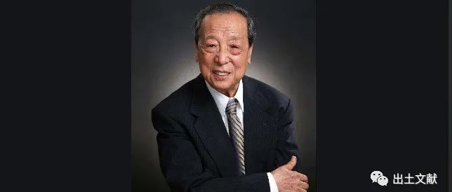 刘国忠：忆恩师李学勤：中国学术研究与文化发展的一段佳话