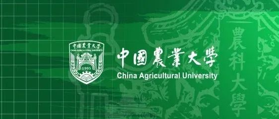 中国农业大学研究生以第一作者身份在农林科学一区Top期刊（IF=15.3）上发表文章
