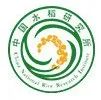 中国水稻研究所博士生一作在国际植物学著名期刊（IF=10.5）上发表研究成果！