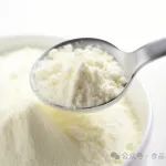 《食品科学》：厦门海关技术中心徐敦明研究员等：基于两种检测方法对特膳食品渗透压测定的比对