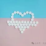 《食品科学》：中国农业大学唐宁副教授等：肠道中钙和铁相互作用对其吸收影响的研究进展