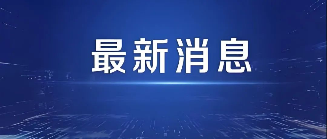 【2024年影响因子发布】“神刊”反转；“四大”陨落！CA再度登上神坛