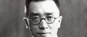 陈学然 | 胡适出任中英庚款委员始末新探