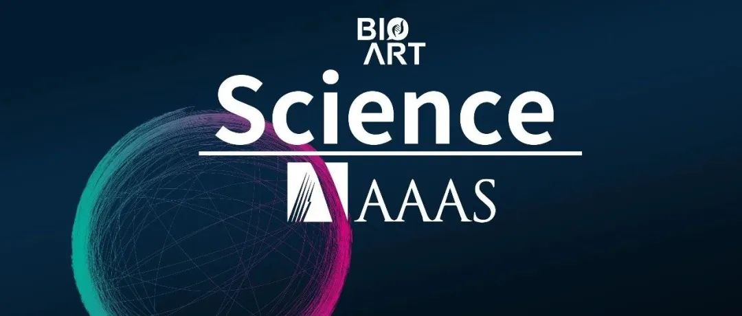 Science 背靠背临床研究丨JAK抑制剂改善癌症治疗