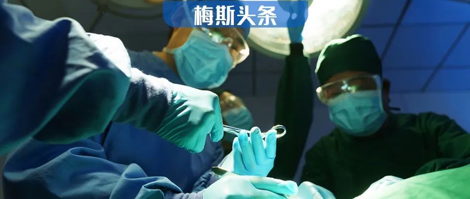 震撼！阿里员工：协和医生一辈子也不如我一年赚的多！5年后，却有阿里员工后悔没学医！卫健局呼吁学医：包就业！太反差，今年志愿真难填
