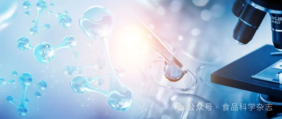 《食品科学》：沈阳农业大学武俊瑞教授等：枯草芽孢杆菌SNBS-3全基因组测序及其抑菌物质预测分析