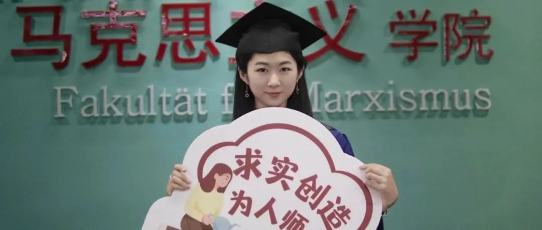 陈奕涛 | 海外学者关于中国式农业农村现代化的认知与评价