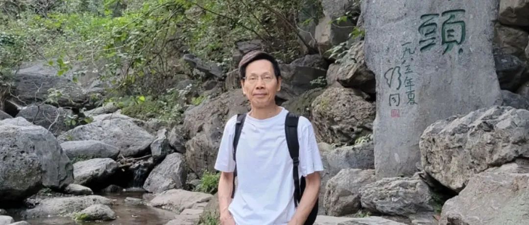 新文速递 | 徐勇 ：近代日本殖民主义与琉球复国问题研究