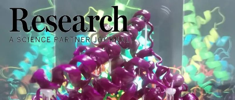 Research|基于AI从头设计人工细胞色素P450酶—中国科学院天津工业生物技术研究所江会锋团队新进展