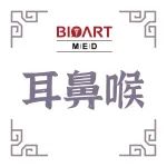 Adv Sci | 万国强/高下/甘振继团队发现代谢稳态调控听觉毛细胞再生的新机制